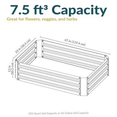 Rectangle Steel Raised Planter Bed - 4' X 2' - White